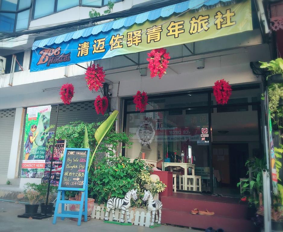 Zoe Hostel Chiang Mai Exteriör bild